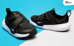 Modne i wygodne buty Nike dla dzieci