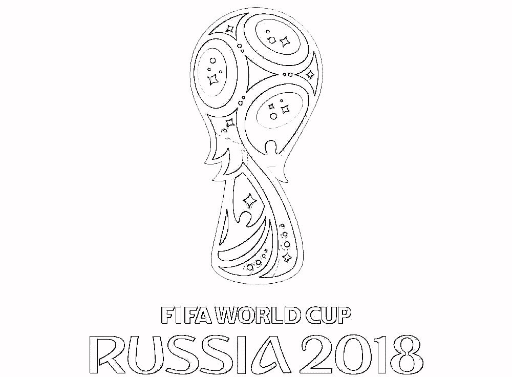 Mistrzostwa Świata w Piłce Nożnej Rosja 2018 - puchar
